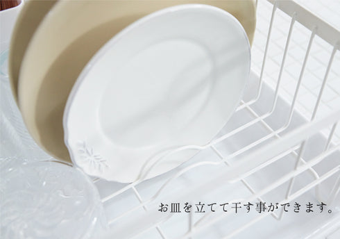 水切りバスケット トスカ ホワイト.|s2